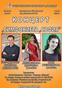 19.01.2018 г. copy