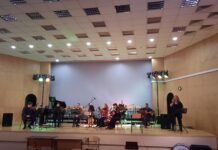 Бразилска музика в ОКИ „Надежда“
