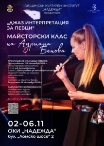 IMG-d9b8c3f03ed3067e4960152c1906a11c-V
