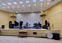 Alphabetic Jazz: Letter „B“ – втори концерт на Джаз формация „София“ от новия цикъл