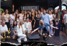 “Да празнуваме София с музика“ – 3 април, 17 ч., ОКИ „Надежда“